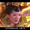 金钥匙彩图2016