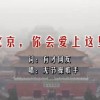 word怎么页面显示两页