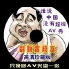 新澳门开奖记录查询今天开什么号码香港